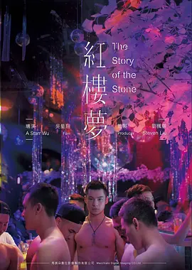 雪落无声 经典文艺片
