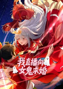 国风水墨动画技术解析